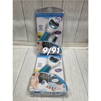 Электрическая пилка #23020762