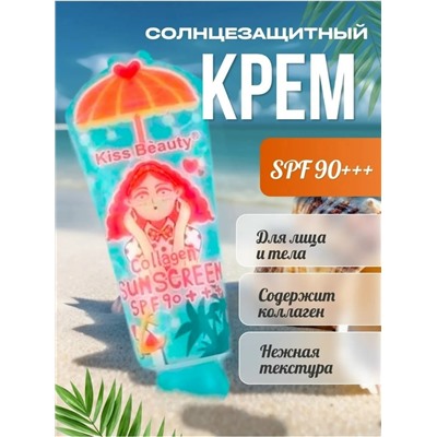 Крем #23337736