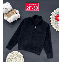 кофта 1847937-5