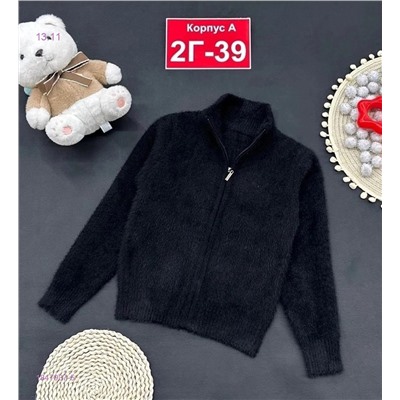 кофта 1847937-5