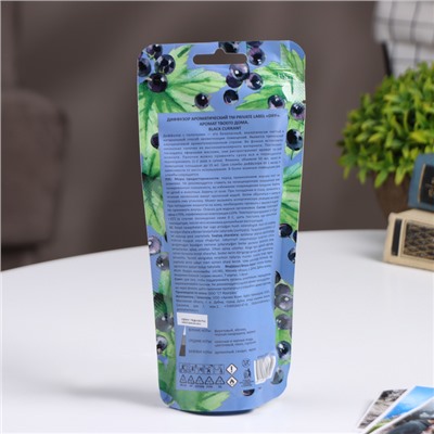 Диффузор ароматический Aroma Diff, 50 мл, черная смородина