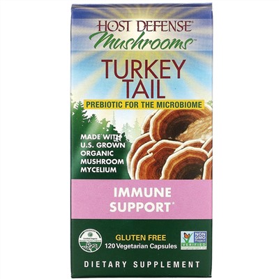 Fungi Perfecti, Host Defense, грибы, трутовик разноцветный, поддержка иммунной системы, 120 вегетарианских капсул