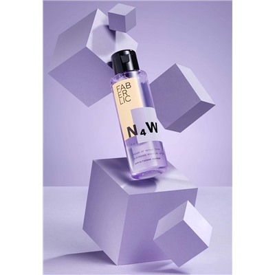 Лосьон от чёрных точек 4 в 1 N4W