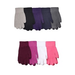 Перчатки дет. Корона E-5067