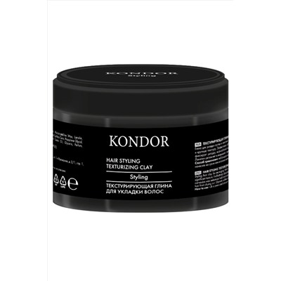 KONDOR Текстурирующая глина для укладки густых и жестких волос, 50 г KRISTALLER, 1111724