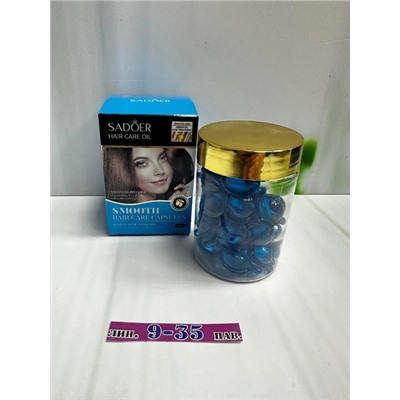 Масло #22841938