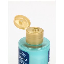 Подарочный набор новогодний в тубусе «Пингвинята», бомбочка, гель, мочалка, URAL LAB