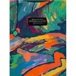 Комплект трикотажный для девочек: фуфайка (футболка), шорты