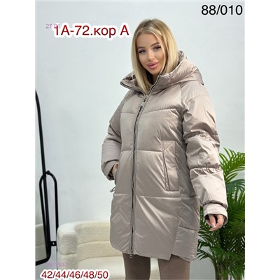 Куртка зима 2057250-2