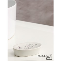 Аксессуары для ванной Доляна «Изящество», 4 предмета, дозатор 250 мл, мыльница, 2 стакана, белые