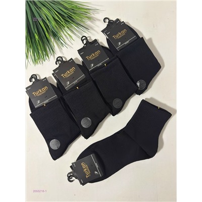 Носки мужские 10 пар 2055218-1