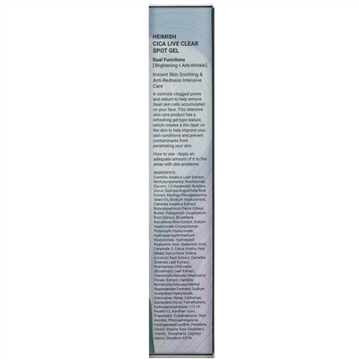Heimish, Cica Live, Clear Spot Gel, 30 ml