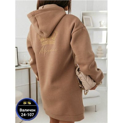 Толстовка #23072361