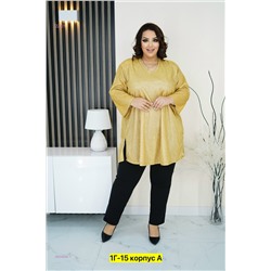 Блузка 2054954-1