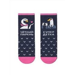 Conte elegant Носки HAPPY c рисунками "Гуси"