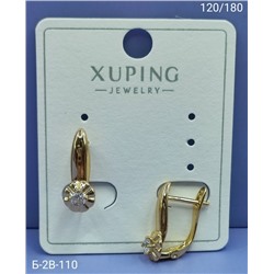 Серьги #23076223