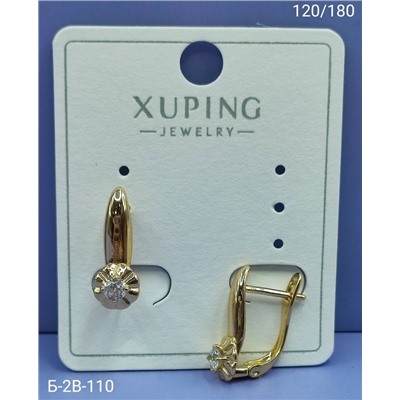 Серьги #23076223