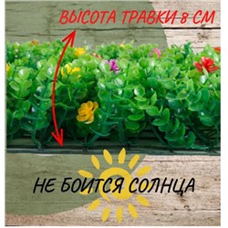 Искусственная трава на стену, коврик самшит в модулях, Газон искусственный 0.6х0.4м