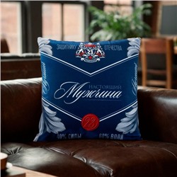 Наволочка декоративная «Этель. Настоящий мужчина», 40×40 см
