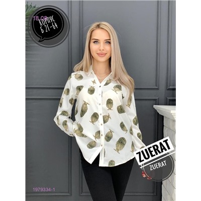 Рубашка 1979334-1