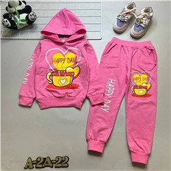 костюм 1981427-2