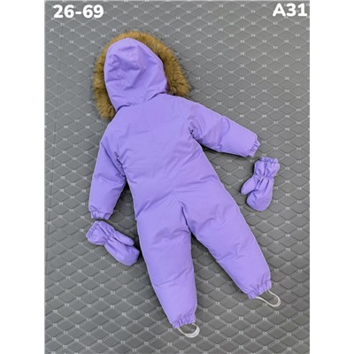 Комбинезон A31 сиреневый