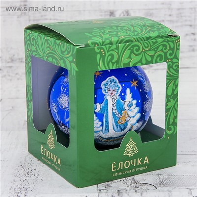 Ёлочный шар «Снегурочка» новогодний, d=9.5 см, МИКС