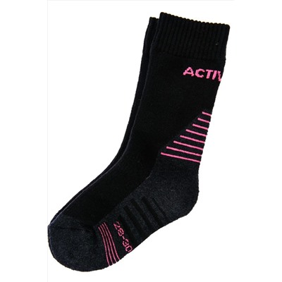 Термоноски PLAYTODAY, 914591