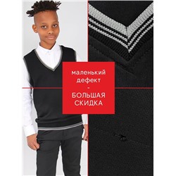 Соль&Перец Жилет SP1911BR