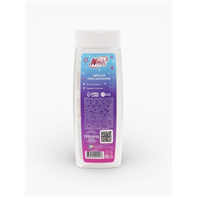 Пена для ванны детская, 250 мл, аромат вишневый лимонад, Винкс