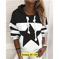 Кофта #23051541