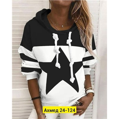 Кофта #23087164