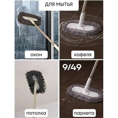 Форма #23327875