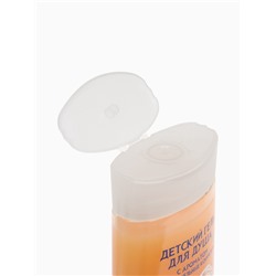 Гель для душа детский, аромат карамельные конфетки, 250 мл, Холодное сердце