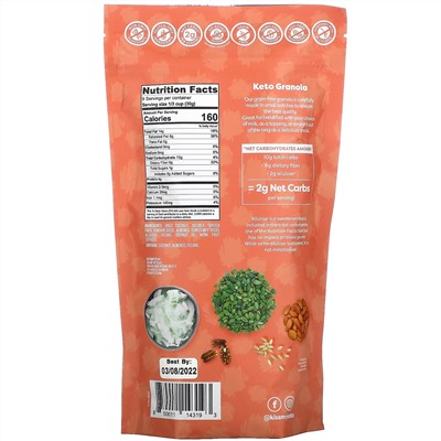 Kiss My Keto, Keto Granola, Coconut, Almond & Pecan, 9.5 oz (270 g)