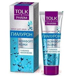TOLK pharm Крем для лица косметический Гиалурон 40 мл