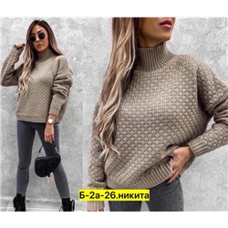 Свитер #23038020