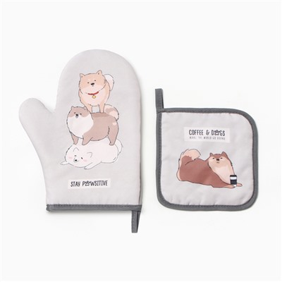 Кухонный набор «Доляна» Coffee & dogs: варежка-прихватка, прихватка, серый