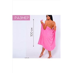 Полотенце банное махровое Софатекс 100х180 для ванны и душа НАТАЛИ, 1019139