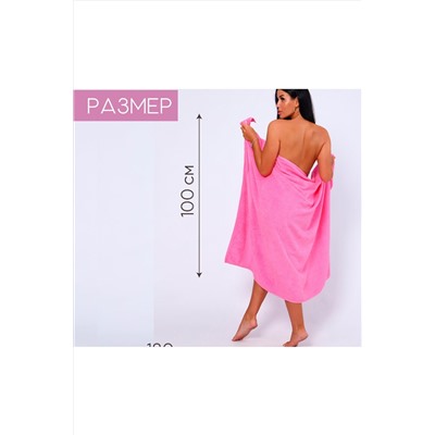 Полотенце банное махровое Софатекс 100х180 для ванны и душа НАТАЛИ, 1019139