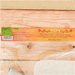 Набор для бани с принтом «Самому лучшему банщику», 3 предмета: шапка, коврик, рукавица, шерсть 30%, полиэфир 70%, светлый, «Банная забава»