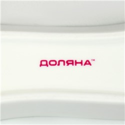 Блюдо фарфоровое для оливок/солений Доляна «Олива», 20×5×3,5 см, цвет белый
