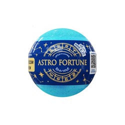 Бомбочка для ванн с шиммером ASTRO FORTUNE морской бриз, 120 г