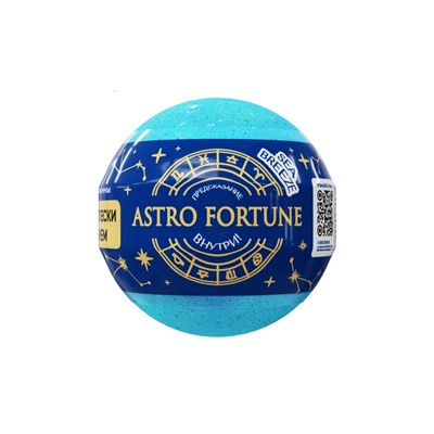 Бомбочка для ванн с шиммером ASTRO FORTUNE морской бриз, 120 г