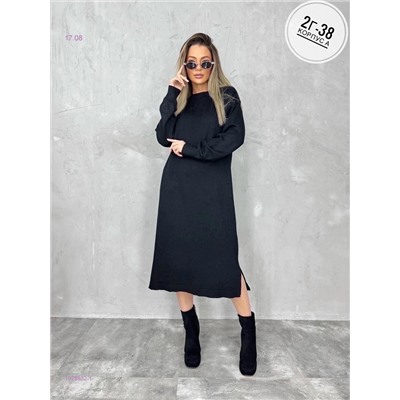 Платье 1978832-1