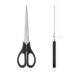 Ножницы 190 мм Standart черный 21881 ErichKrause