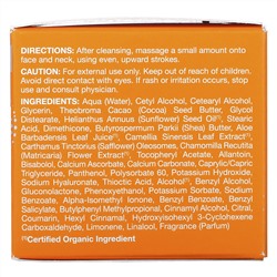 Jason Natural, C Effects, крем, 57 г (2 унции)