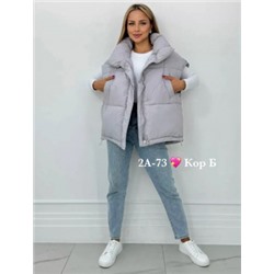 Артикул #22636327