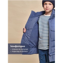 PELICAN Куртка BZXZ3362/11