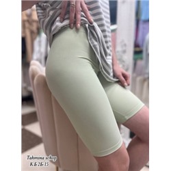 Капри #22649510